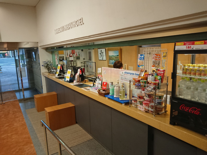 Food & Drinks 4, Nobeoka Urban Hotel, Nobeoka