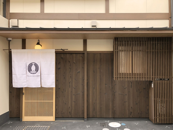 Others 1, RESI STAY Villa Silktree, Kyoto