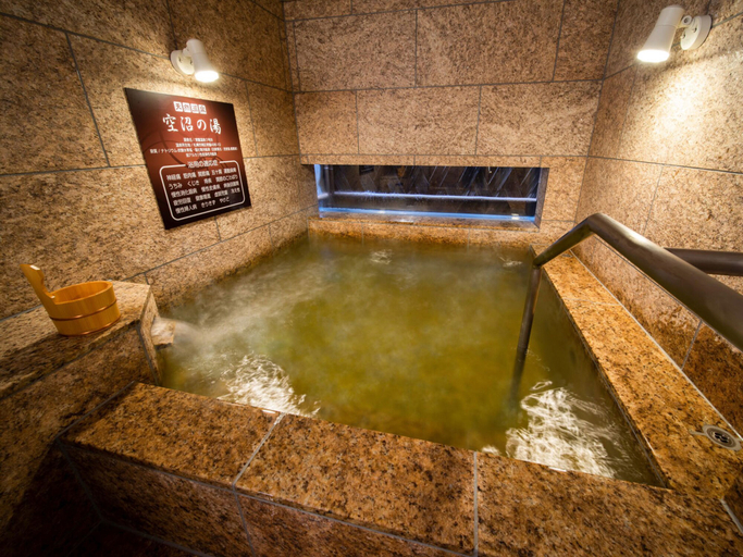 Sport & Beauty 5, Super Hotel Sapporo Susukino, Sapporo