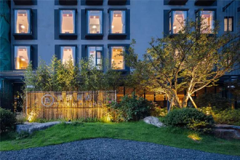 Exterior & Views, Perma Inn, Qingyuan