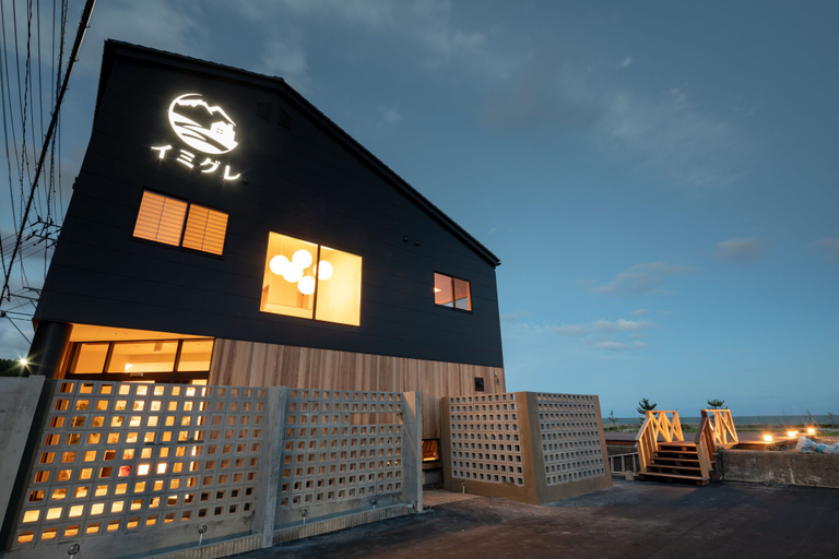 Exterior & Views 2, Imigre, Himi