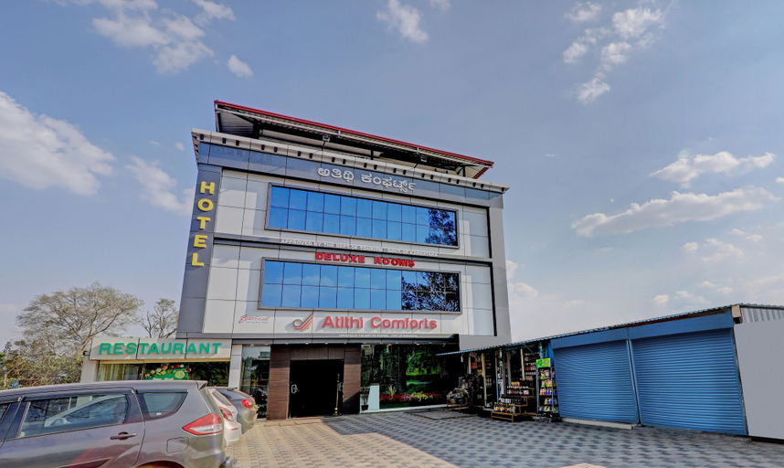 Exterior & Views 2, Treebo Atithi Comforts, 1 Km From Nisargadhama Forest, Kodagu