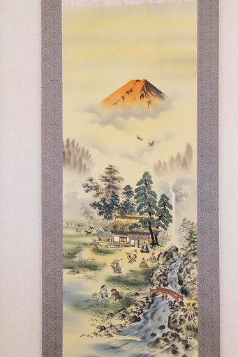 Others 3, Dai3Kuboi Building 302, Hiroshima