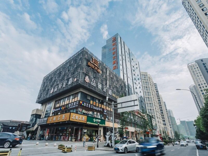 Exterior & Views 2, GreenTree Eastern Shaoxing Keqiao Jindizizaicheng Hotel, Shaoxing