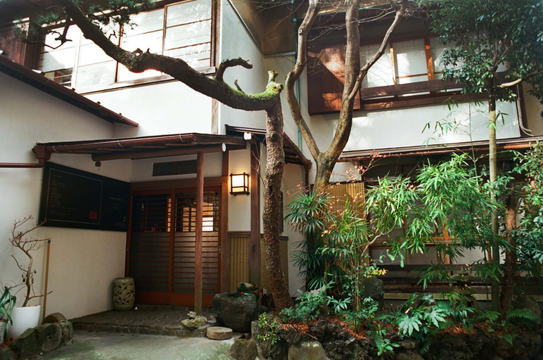 Exterior & Views 2, Hakonowa Hot spring inn, Hakone
