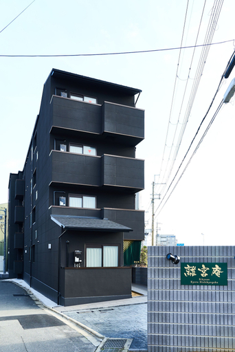 Exterior & Views 2, Rikyuan Kyoto Nishikyogoku, Kyoto
