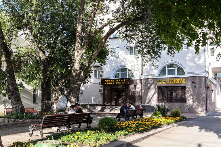Exterior & Views, Russkaya ohota, Samara