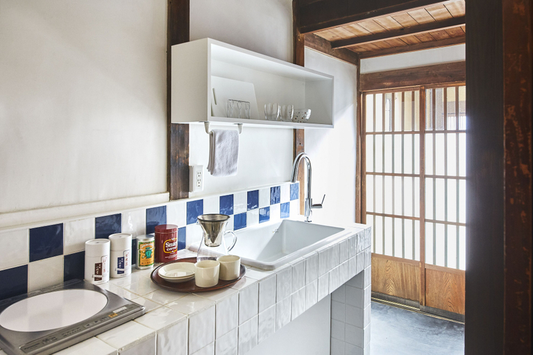 Bathroom 3, Kyoto Gion Yasaka no Yado, Kyoto
