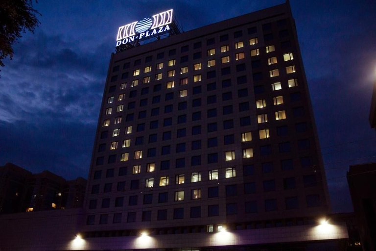 Exterior & Views 2, Don Plaza Congress Hotel, Aksayskiy rayon