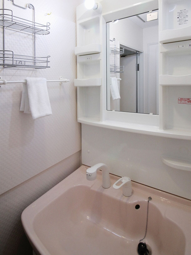 Bathroom 3, La-Shante, Hiroshima