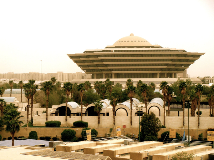 Exterior & Views 2, Hayat Alriyadh Hotel, Riyadh