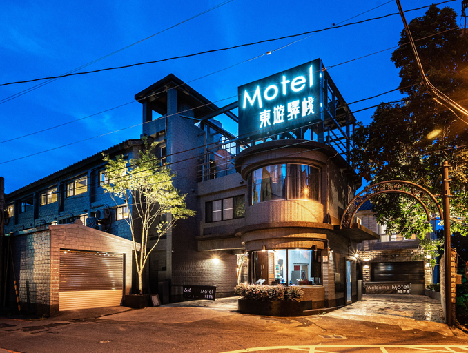 Exterior & Views 2, Yilan East Hotel, Yilan