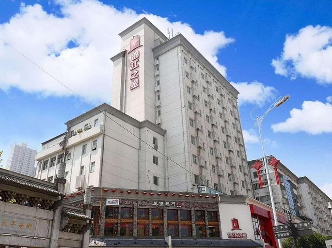 Exterior & Views 2, Magnotel changsha Wuyi Square Station Orange continent head, Changsha