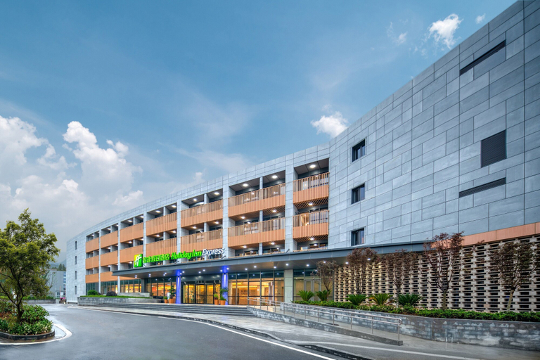Exterior & Views 5, Holiday Inn Express NANJING HAPPY VALLEY by IHG, Nanjing