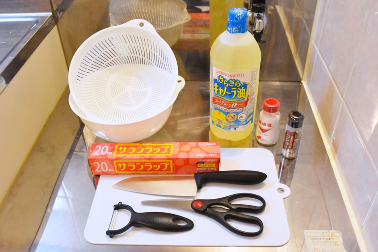 Others 5, Chamomile Nishimachi 202, Naha
