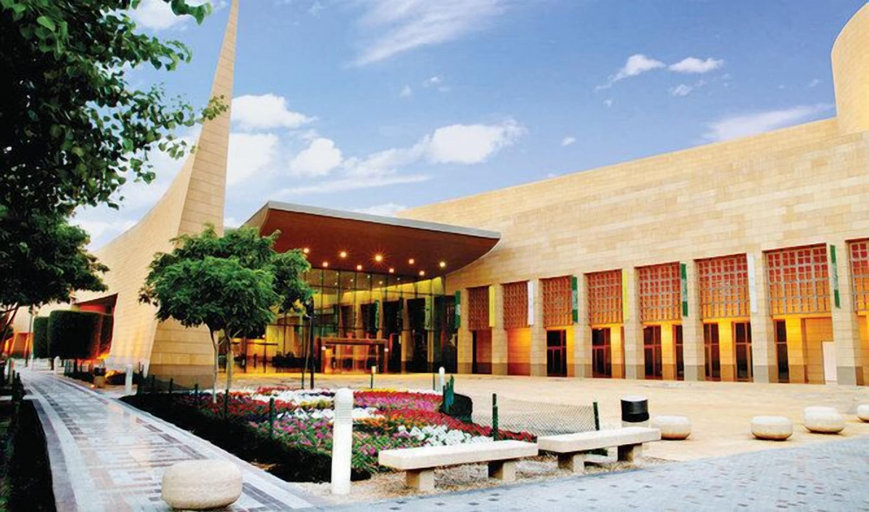 Exterior & Views 2, Hayat Alriyadh Hotel, Riyadh