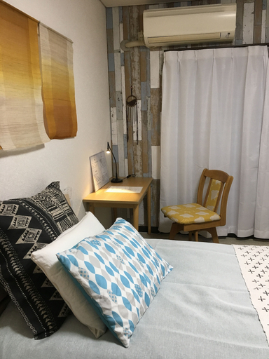 Bedroom 3, I Am Home Guest House 101, Kyoto