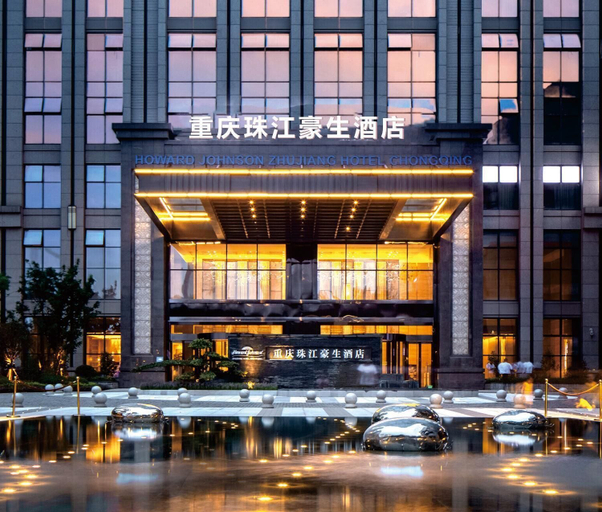 Exterior & Views 2, Howard Johnson Zhujiang Hotel Chongqing, Chongqing