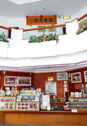 Food & Drinks 4, Ta Ti Hotel, Taitung