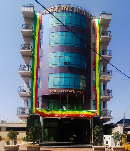 Exterior & Views 2, ABAY INTERNATIONAL HOTEL, Mirab Gojjam