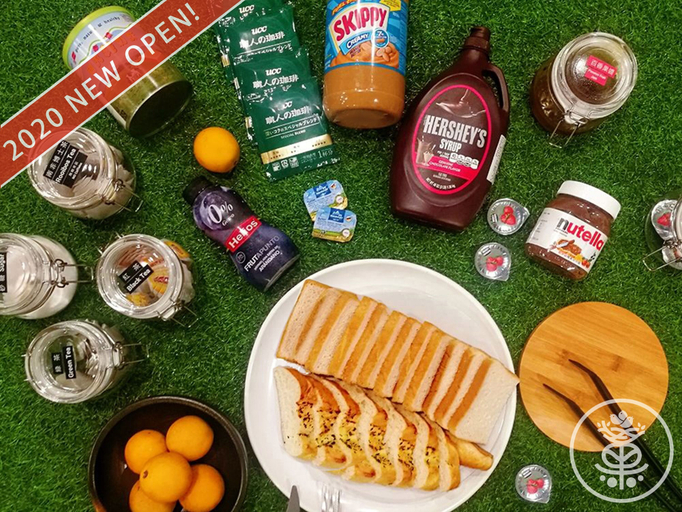 Food & Drinks, Su Taichung Hostel, Taichung