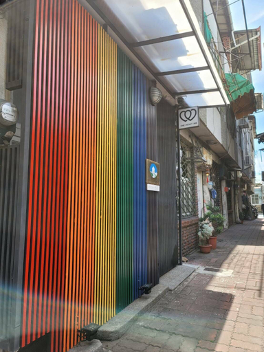Exterior & Views, OneHeartInn, Tainan