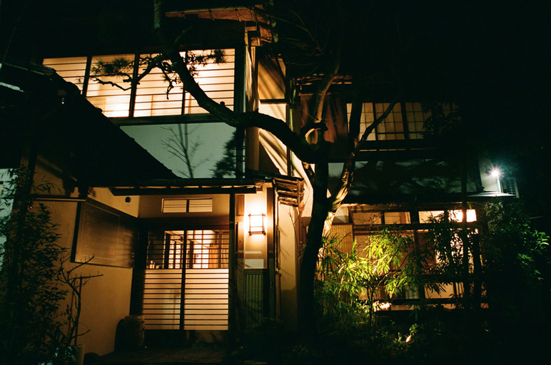 Exterior & Views 2, Hakonowa Hot spring inn, Hakone
