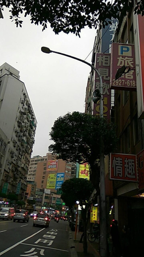 Others 5, Meets Happy Hotel, New Taipei City
