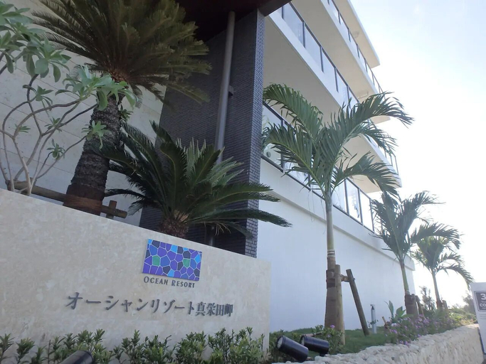 Exterior & Views 2, Longvacation Okinawa 210, Onna