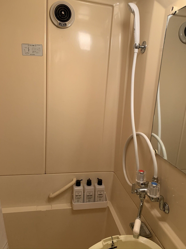 Bathroom 4, Ringo Jam Madarao, Myōkō