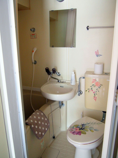 Bathroom 3, Free bike & free WIFI 302 Take it easy, Kyoto