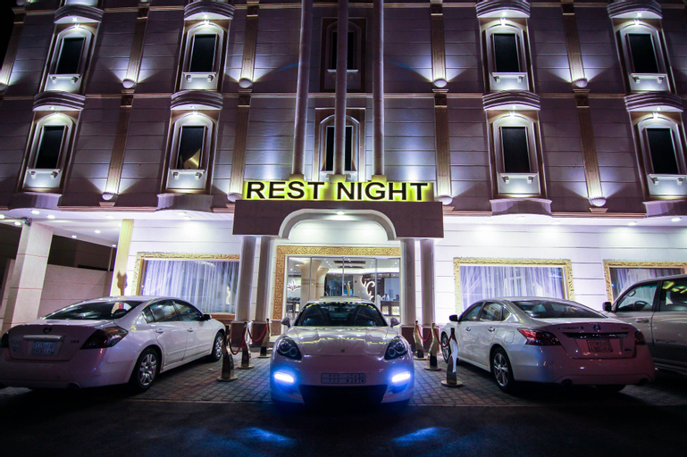 Rest Night Serviced Apartments- AlHamra, Riyadh