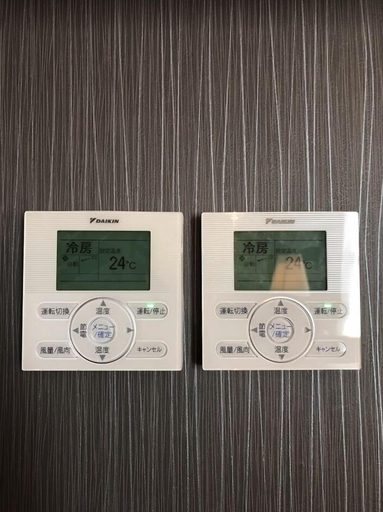 Others 5, Guest House Ohana Okinawa 6F, Naha