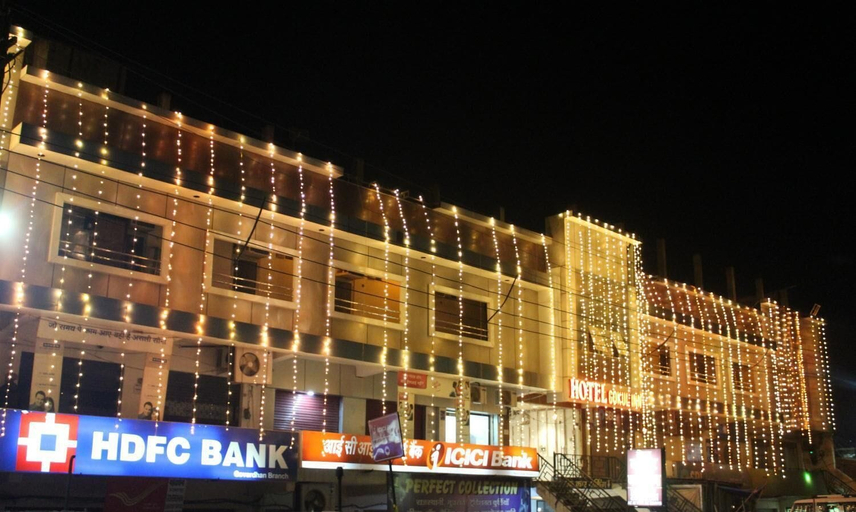 Exterior & Views, Hotel Gokul inn, Mathura