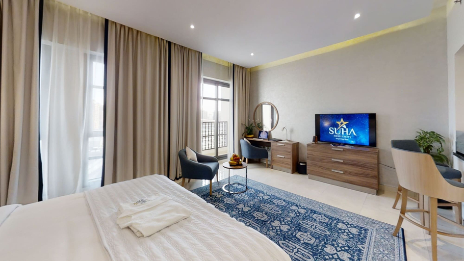 Bedroom 3, SUHA Al Jaddaf, Dubai