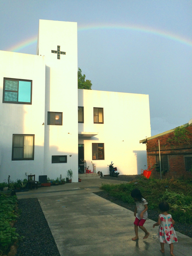 Exterior & Views, Tree House Café & Homestay, Miaoli
