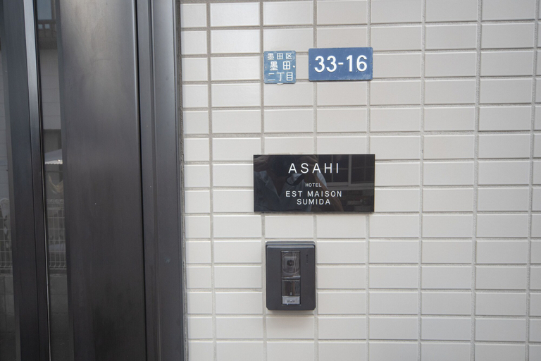 Others 5, Kanegafuchi House, Sumida