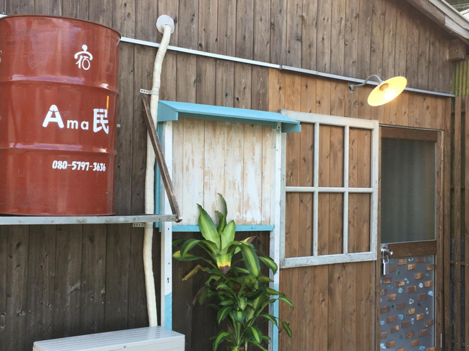 Exterior & Views 2, GuestHouse Amamin - Hostel, Amami