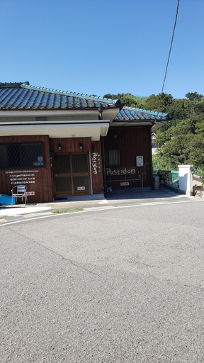 Exterior & Views 4, Villa Poseidon & 4 Family Room, Wakayama
