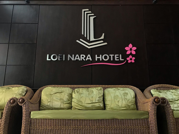 Others, Loei Nara Hotel, Muang Loei