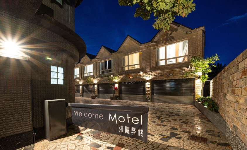Exterior & Views 2, Yilan East Hotel, Yilan