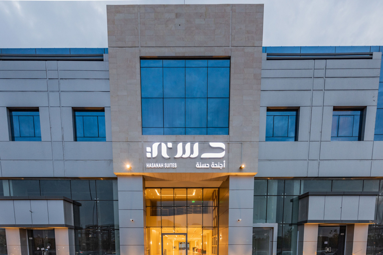 Exterior & Views 1, Hasana Suites, Al Madinah Al Munawwarah