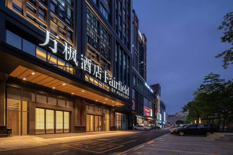 Exterior & Views 2, Fairfield by Marriott Zhuhai, Zhuhai