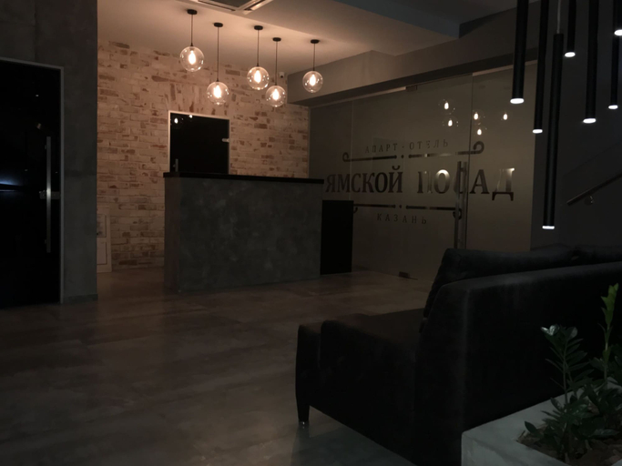 Others 5, Apart -Hotel Yamskoy Posad, Vysokogorskiy rayon