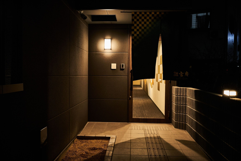 Bathroom 3, Rikyuan Kyoto Nishikyogoku, Kyoto