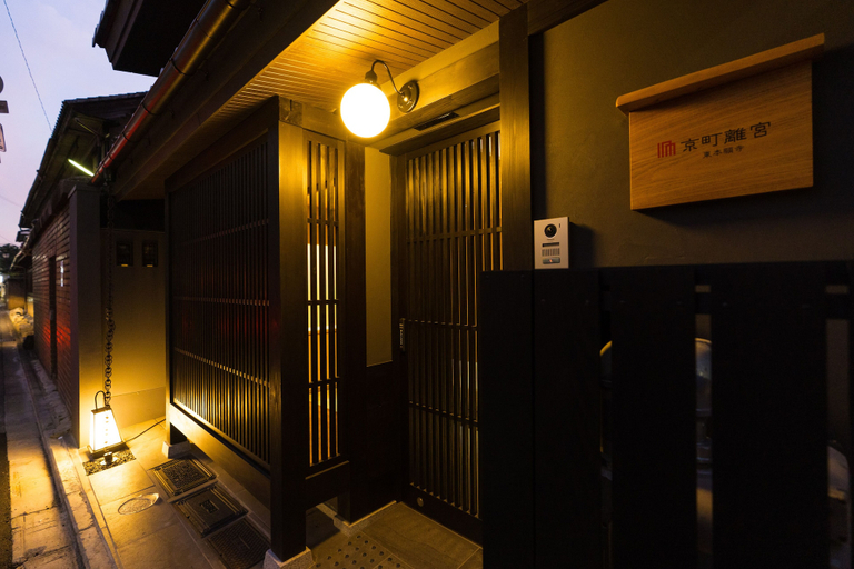 Others 5, lili kyoto, Kyoto