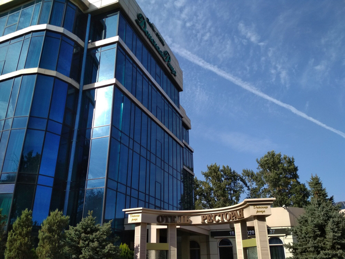 Exterior & Views 2, Donskaya Roscha Park Hotel, Rostov-na-Donu gorod