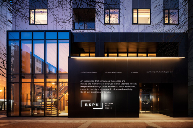 Bespoke Hotel Sapporo, Sapporo