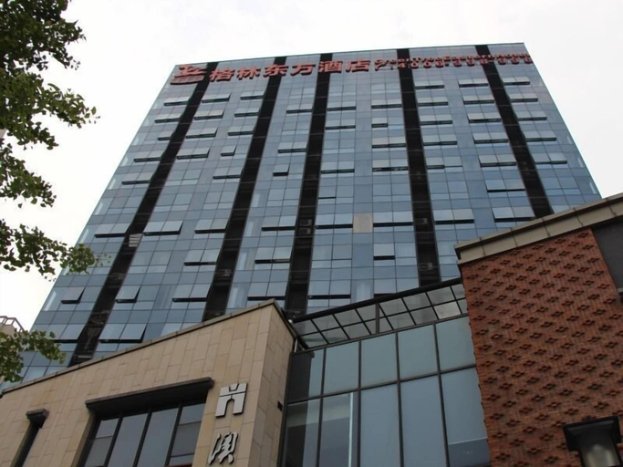 Exterior & Views 2, GreenTree Eastern Shaoxing Keqiao Jindizizaicheng Hotel, Shaoxing