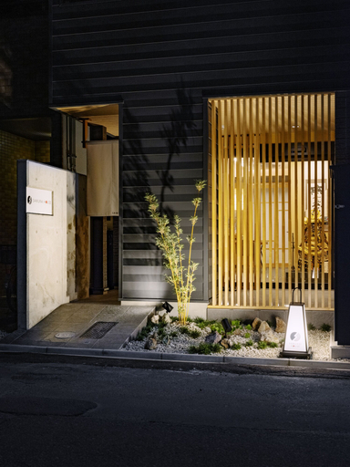 Exterior & Views 2, Samurai House 3, Nagoya